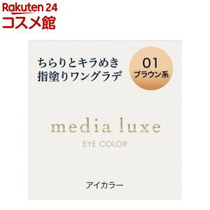 fBA NX ACJ[ 01(1.0g)yfBA NXz