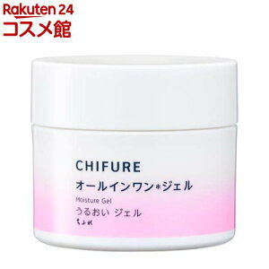 ӂ 邨WFN(103g)yӂz[I[C  mAR[ ێ]