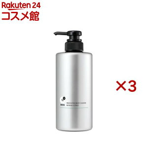 エージーデオ24メン 薬用メンズボディクレンズ(490mL×3セット)【エージーデオ24(Ag deo 24)】