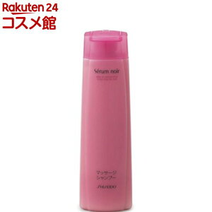  Zm[ mzCgwA}bT[W Vv[N(240ml)yz