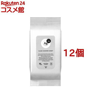 G[W[24 NAV[V[g (30*12Zbg)yG[W[fI24(Ag deo 24)z