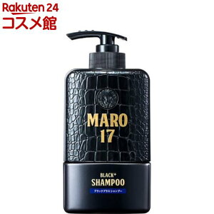 MARO17 ubNvX Vv[(350ml)y}[17(MARO17)z