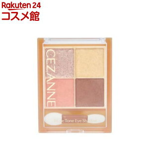 �Z�U���k �x�[�W���g�[���A�C�V���h�E 04 �~���U�x�[�W��(1��)�y�Z�U���k(CEZANNE)�z