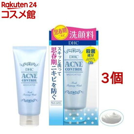 DHC 薬用アクネコントロールフレッシュ フォーミングウォッシュ(130g*3個セット)【DHC】