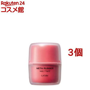 Mcr[ ^o[ bNX n[h(65g*3Zbg)yGATSBY(Mcr[)z