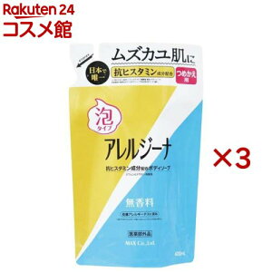 AW[i A{fB\[v l(400ml×3Zbg)yAW[iz