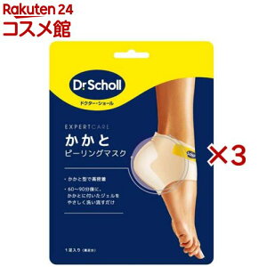 �����ƃs�[�����O�}�X�N(1����×3�Z�b�g)�y�h�N�^�[�V���[���z