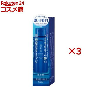  pϐ(170ml×3Zbg)yz