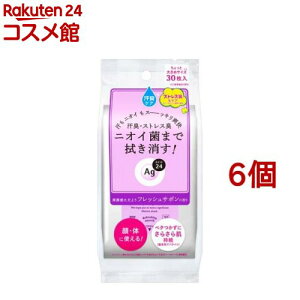 G[W[24 NAV[V[g tbVT{̍(30*6Zbg)yG[W[fI24(Ag deo 24)z