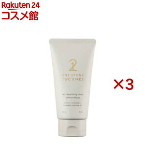 Xg[c[o[Y ICNWOo[ zCgv~A(90g×3Zbg)yXg[c[o[Yz