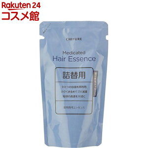 ӂ pуGbZX l֗p MC-II(200ml)yӂz[э { ӂE݁EсEї\h]