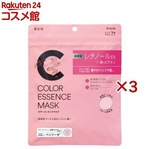  J[GbZX}XN sN(7×3Zbg)yz