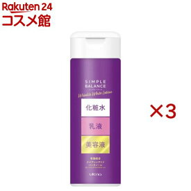 シンプルバランス 薬用リンクルホワイトローション(220ml×3セット)【シンプルバランス】