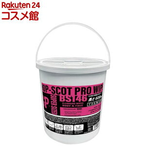 HOP-SCOT 唻 N[EFbgV[g BS146-999-F(100)