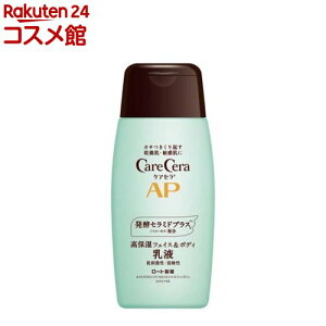 PAZ APtFCX{fBt(200ml)yPAZz