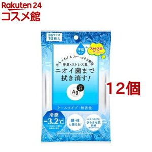 エージー24 クリアシャワーシート クール(10枚入*12個セット)【エージーデオ24(Ag deo 24)】