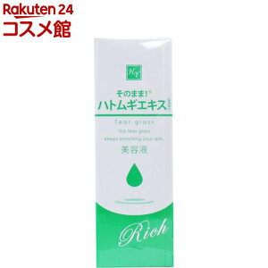 ̂܂܁IngMGLX b` et(20ml)