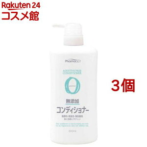 t@[}ANg YRfBVi[ {g(600ml*3Zbg)yt@[}ANgz