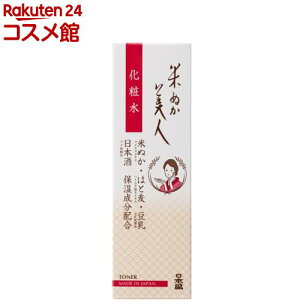 Ăʂl ϐ(120ml)yĂʂlz[ϐ Ăʂ ʂ  F _]