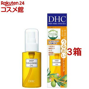 DHC pfB[vNWOIC SS(70ml*3Zbg)yDHCz