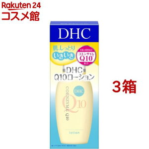 DHC Q10[V SS(60ml*3Zbg)yDHCz