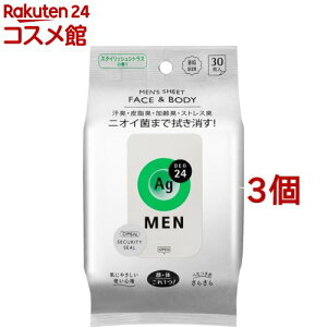 G[W[fI24 YV[g tFCX{fB X^CbVVgX̍(30*3Zbg)yG[W[fI24(Ag deo 24)z