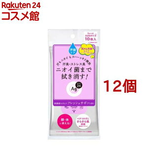 G[W[24 NAV[V[g tbVT{̍(10*12Zbg)yG[W[fI24(Ag deo 24)z