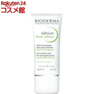 �r�I�f���} �Z�r�E�� �X�L�����t�@�C�i�[ ���K�i(30g)�y�r�I�f���}(BIODERMA)�z
