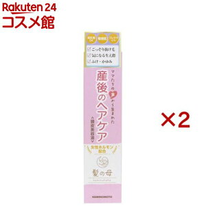 ̕ wAGbZX(150ml×2Zbg)yTfz