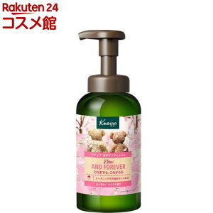 NiCv A{fBEHbV TN̍(450g)yNiCv(KNEIPP)z