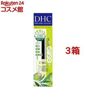 DHC I[u o[WIC SS(7ml*3Zbg)yDHCz