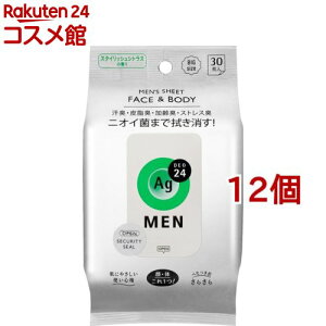 G[W[fI24 YV[g tFCX{fB X^CbVVgX̍(30*12Zbg)yG[W[fI24(Ag deo 24)z