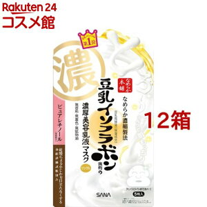 Ti Ȃ߂炩{ NWFt}XN(25g*5*12Zbg)yȂ߂炩{܁z