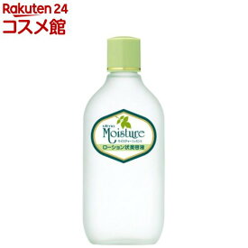 ウテナ モイスチャーエッセンスローション(155ml)【ウテナモイスチャー】[モイスチャー アロエ ウテナ化粧品 スキンケア]