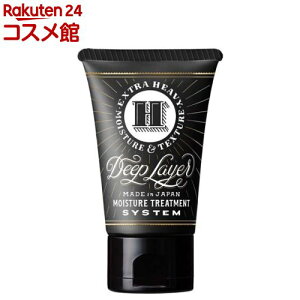 fB[vC[H 􂢗g[gg(40g)yDeep Layer(fB[vC[)z