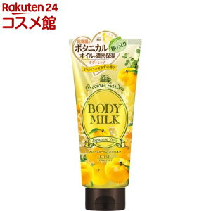 vVXK[f {fB~N Wpj[Y䂸(200g)yvVXK[fz