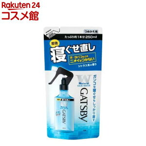Mcr[ QEH[^[ ߂p(250ml)yGATSBY(Mcr[)z