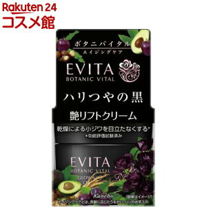 Gr[^ {^joC^ tgN[(35g)yEVITA(Gr[^)z