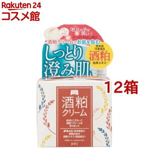 ワフードメイド 酒粕クリーム(55g*12箱セット)【ワフードメイド】