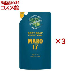 MARO17 �{�f�B�\�[�v �p�[�t�F�N�g�E�H�b�V�� �x���K���b�g���������̍��� �l�ߑւ�(400ml×3�Z�b�g)�y�}�[��17(MARO17)�z