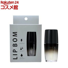 ジュエリアプレミアム リップボム ジュレクリア(4.5ml)【ジュエリア】