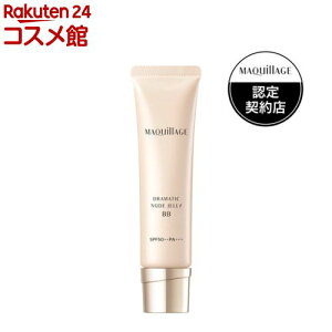 }LA[W h}eBbN k[hWF[ BB FJo[ (30g)y}LA[W(MAQUillAGE)z[ωn SPF50 PA+++ h~ ь␳ ]