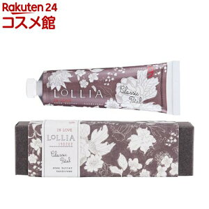 AnhN[ Cu AbvubT [Y(35g)yA(LoLLIA)z