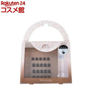 1b܂GN i`^Cv ubN 8-12mm(20)