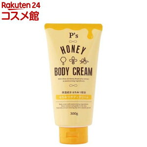 s[Y ݂͂{fBN[(300g)