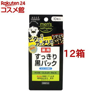 Y\teB p荕pbN(10*12Zbg)yY\teBz