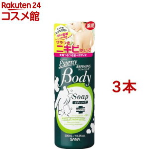 �T�i �G�X�e�j�[ ��p�{�f�B�\�[�v AC(300ml*3�{�Z�b�g)�y�G�X�e�j�[�z