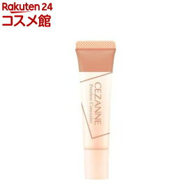 セザンヌ 毛穴レスコンシーラー カバーベージュ(11g)【セザンヌ(CEZANNE)】