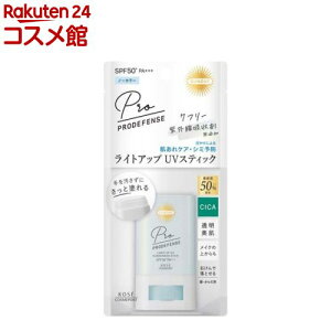 TJbgR vfBtFX CgAbvUV XeBbN(20g)yTJbgz[SPF50+ PA+++ EH[^[v[t]