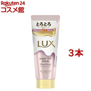 y1ނIׂzbNX X[p[b`VC ƂƂg[gg(300g×3{)